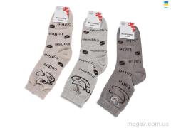 Носки, Textile оптом T405 mix