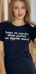 Футболки женские оптом 71408953 798VL-75