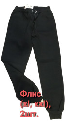 Спортивные штаны мужские на флисе оптом 93685024 03-1