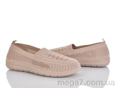 Туфли, Canoa оптом 251-5