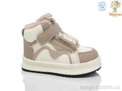 Ботинки, TOM.M оптом 11240D