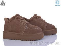 Угги, STILLI Group оптом UG390-3 шкіра піна