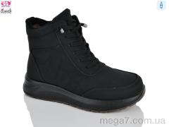 Ботинки, Gukkcr оптом YK4221 black