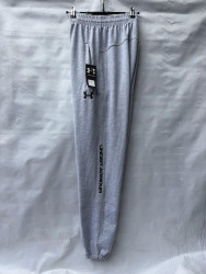 Спортивні штани чоловічі оптом