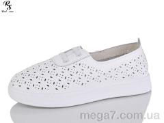 Кроссовки, Red Sun оптом B13-1