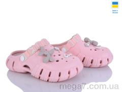Кроксы, Inblue оптом DS77 рожевий