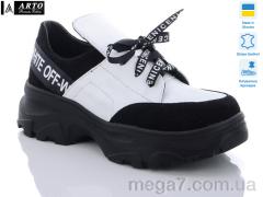 Кроссовки, ARTO оптом 2045 ч.з.+б.к.