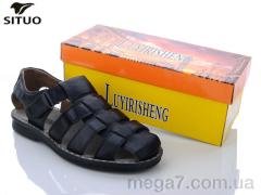 Сандалии, Situo оптом 920-1