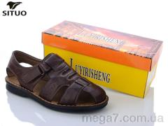 Сандалии, Situo оптом 922-2