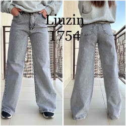 Джинсы женские оптом 15790634 1754-64