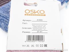 Носки, Textile оптом Textile  T220 mix