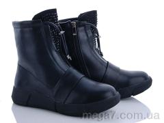 Ботинки, L&M-Lemon оптом G839-7