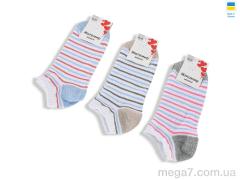 Носки, Textile оптом Textile  T377 mix
