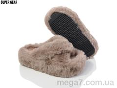 Тапки, Super Gear оптом A09 brown