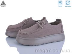 Туфли, STILLI Group оптом E2570-2 шкіра піна