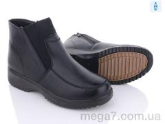 Ботинки, Minghong оптом A53