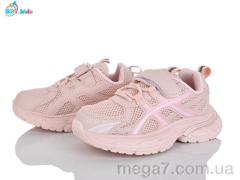 Кроссовки, BBT оптом H756-3-5