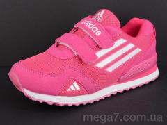 Кроссовки, Presto оптом 463 уцінка