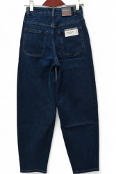 Джинси жіночі RELUCKY оптом