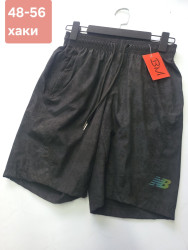 Шорти чоловічі оптом
