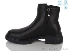 Ботинки, MD-GRESSO-LUNASTEP оптом ZHF7816-1