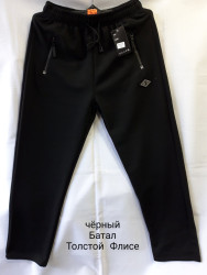 Спортивные штаны мужские БАТАЛ на флисе (black) оптом 46305189 2239-7
