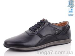 Туфли, KANGFU оптом N1381-5