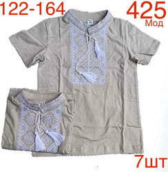 Вышиванки подростковые оптом 83610257 425-102