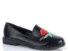 Туфли, L&M-Lemon оптом A138-28