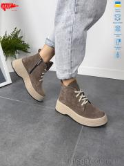 Ботинки, ARTO оптом ARTO 107 кофе з. хутро