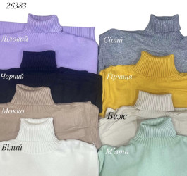 Светри жіночі оптом LEVISHA 
