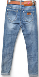 Джинси жіночі DKNSEL оптом