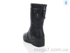 Сапоги, Kulada-UCSS-MD оптом MD Kulada-UCSS-MD A606-5