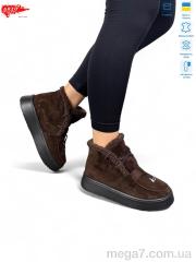 Ботинки, ARTO оптом 501 кор.з.