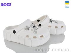 Кроксы, Roks оптом 152-224 білий