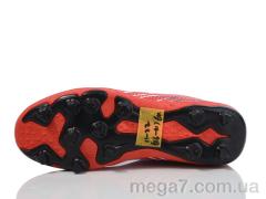 Футбольная обувь, ASHIGULI оптом 011-22 red