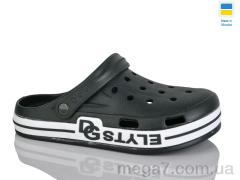 Кроксы, Lot Shoes оптом 526 хакі