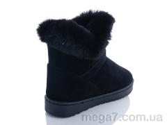 Угги, Захар-Gold оптом 513 black