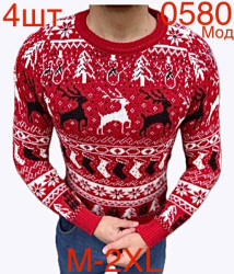 Светри чоловічі оптом