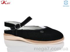 Босоножки, Jiulai-Kadisalun оптом Y059-13