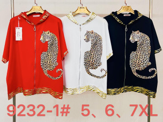 Футболки женские СУПЕРБАТАЛ (красные) оптом 92805471 9232-1