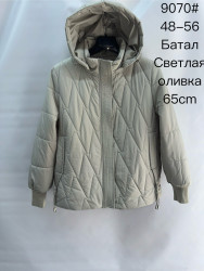 Куртки демисезонные женские БАТАЛ оптом 86259173 9070-188