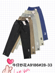 Джинсы женские ПОЛУБАТАЛ оптом 67094823 9186-1