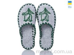 Тапки, Active оптом 213W сірий
