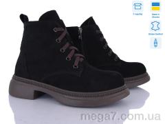 Ботинки, Ailinda оптом 3812-1