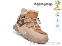 Ботинки, TOM.M оптом TOM.M T11769D