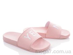 Шлепки, Захар-Gold оптом 806-1 pink