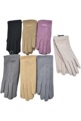 Перчатки женские оптом 02435976 6-81-63