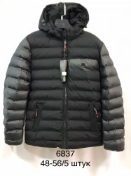 Куртки зимние мужские FUDIAO оптом 69347801 6837-19