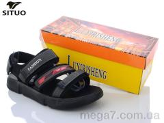Сандалии, Situo оптом 113-2